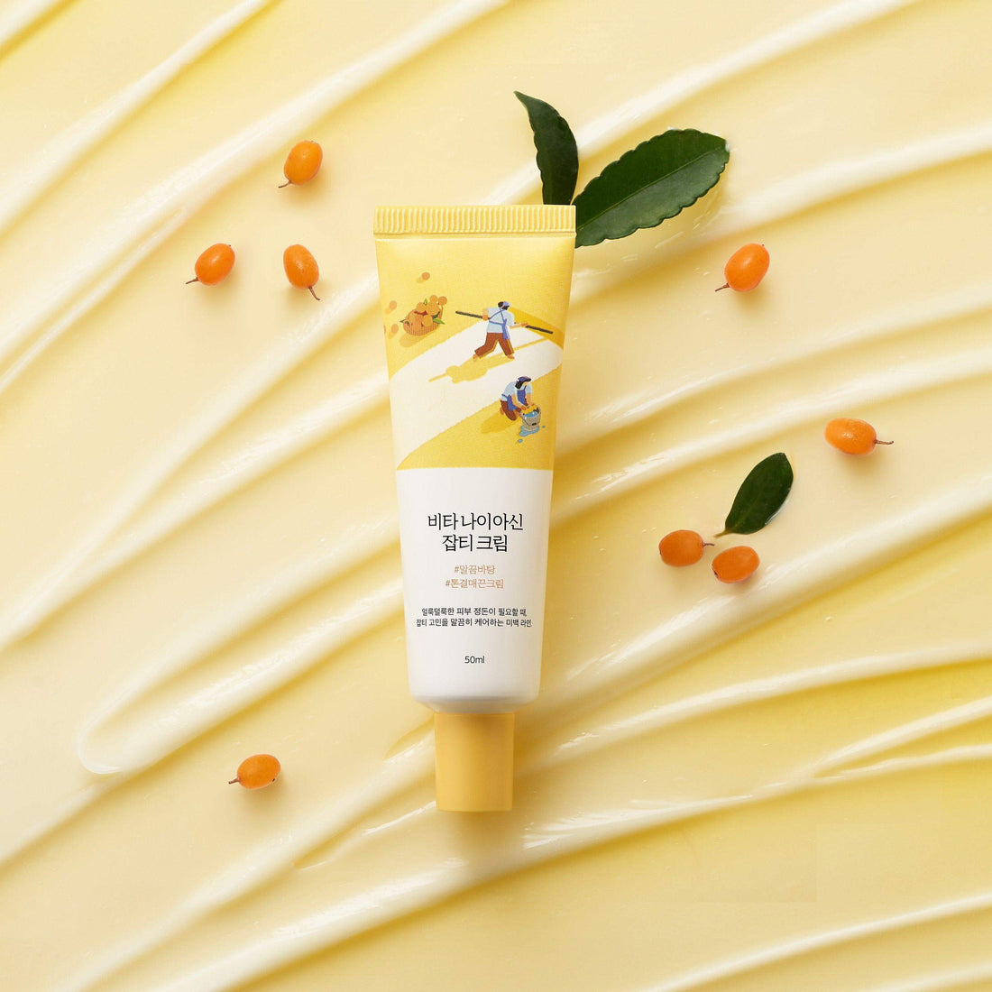 ROUND LAB, Vita Niacinamide Dark Spot Cream (Koyu Leke Karşıtı ve Cilt Tonunu Eşitleyici Krem) 50mL