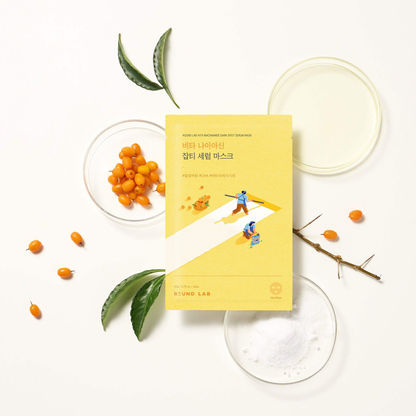 ROUND LAB, Vita Niacinamide Dark Spot Serum Mask (Koyu Leke Karşıtı Ampul Maske)