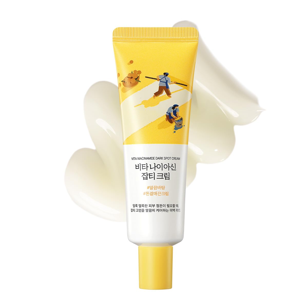 ROUND LAB, Vita Niacinamide Dark Spot Cream (Koyu Leke Karşıtı ve Cilt Tonunu Eşitleyici Krem) 50mL