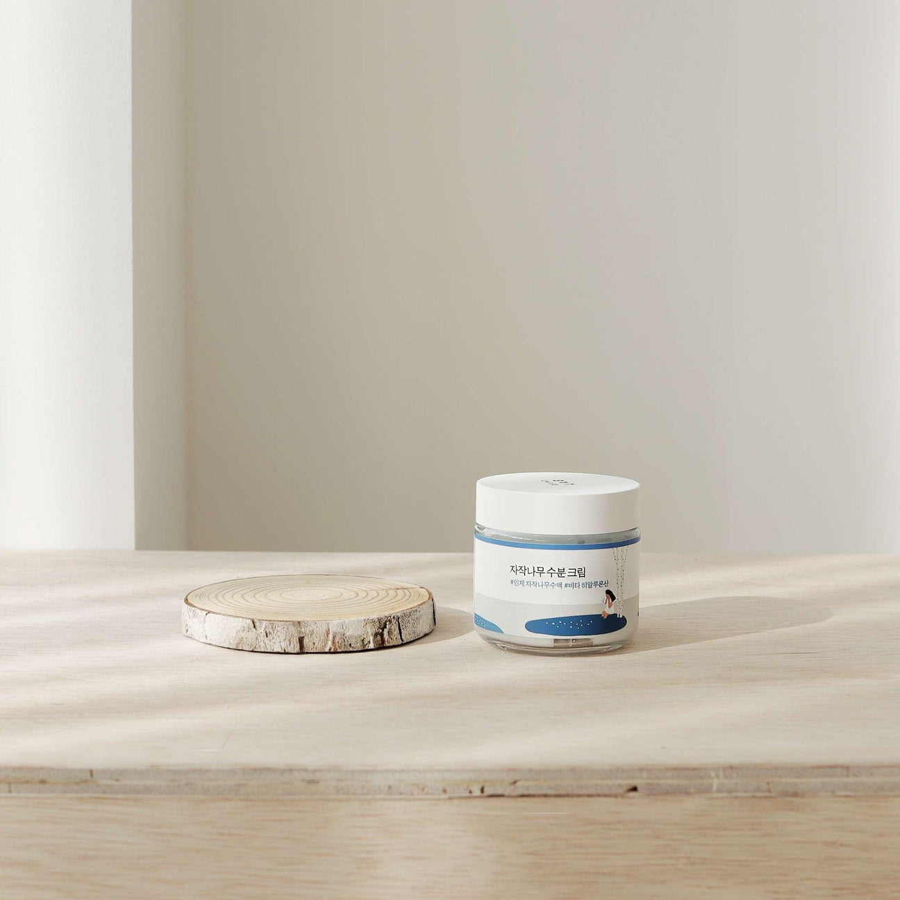 ROUND LAB, Birch Moisturizing Cream (Huş Özlü Nemlendirici Krem) 80mL