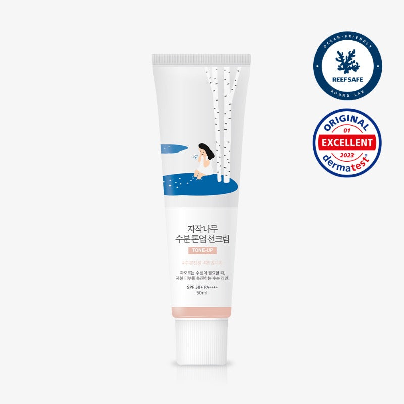 ROUND LAB, Birch Juice Moisturizing Tone-Up Suncreen (Nemlendirici Ton Eşitleyici Güneş Kremi ) 50mL