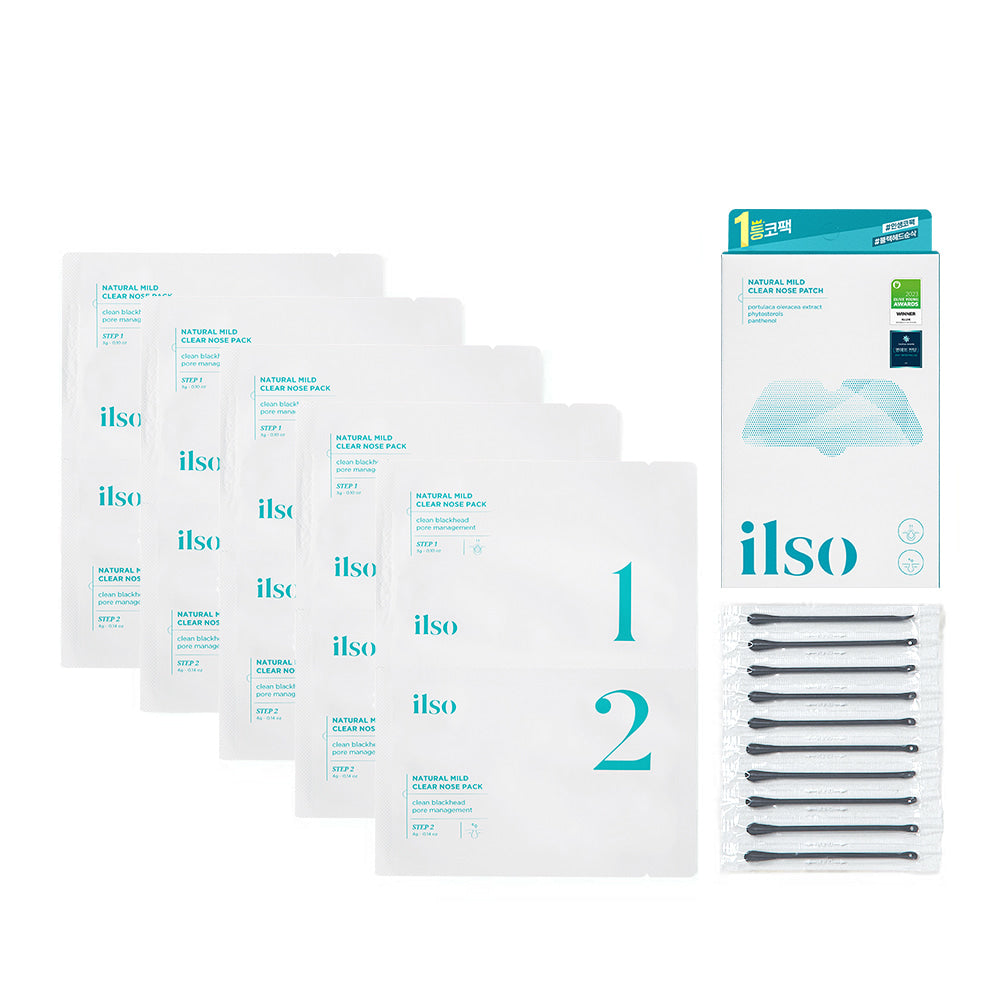 ILSO Natural Mild Clear Nose Patch 5 Adet (Siyah Nokta Temizleyici Burun Bakım Bandı)