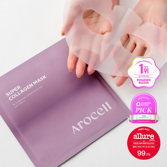 Arocell, Super Collagen Mask (Yoğun Kolajen & Elastikiyet Destekli Maske) 43 gr