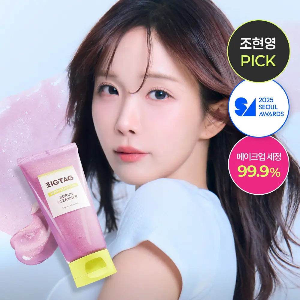 ZIGTAG Berry Smoothie Scrub Cleanser (3'ü 1 Arada Peeling, Temizleyici & Gözenek Bakımı) 130mL