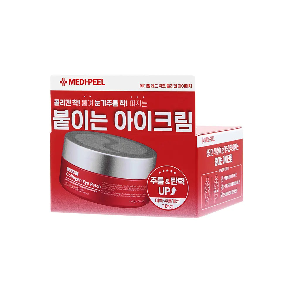 Medi-Peel Red Lacto Collagen Eye Patch (Kolajen & Probiyotik Göz Çevresi Bakımı) 60Patch
