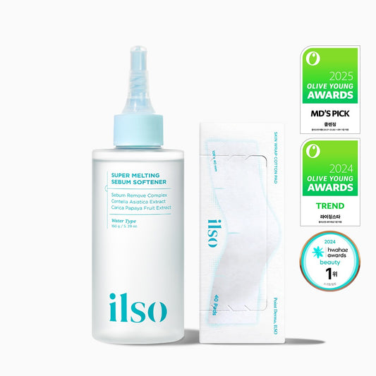ILSO Super Melting Sebum Softener Set (Siyah Nokta & Sebum Temizleyici Gözenek Bakımı)