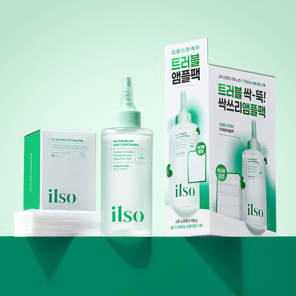 ILSO No Problem Spot Softener Set (150g + 40 Adet Pamuk Pad)