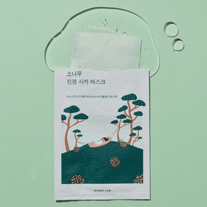 ROUND LAB, Pine Calming Cica Mask (Yatıştırıcı & Nemlendirici Kağıt Maske 27mL) 10'lu Paket