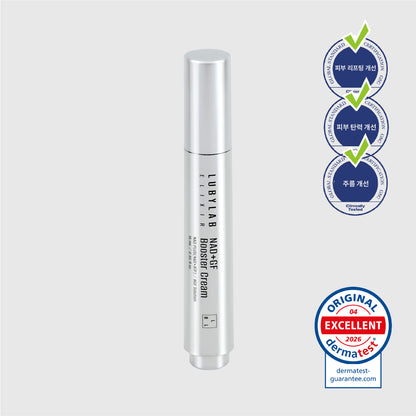 LUBYLAB NAD+ GF Booster Cream (NAD+ & 8GF İçeren Yaşlanma Belirtilerine Karşı Bakım Kremi) 15mL
