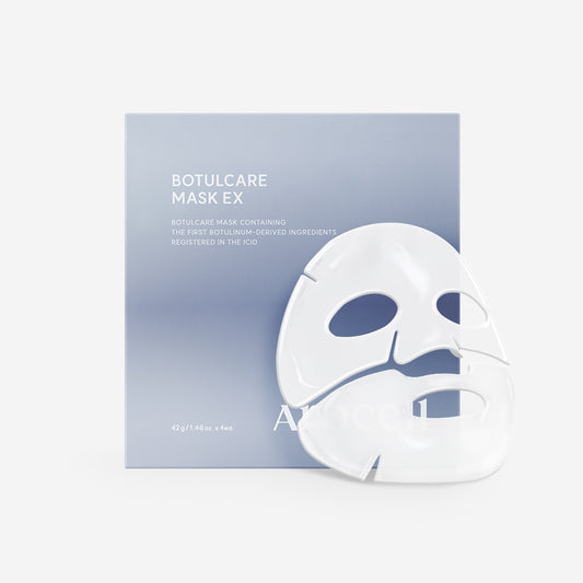 AROCELL Botulcare Mask EX (Botulinum Türevli Kırışıklık Karşıtı Hidrojel Maske) 42 g 1 Adet
